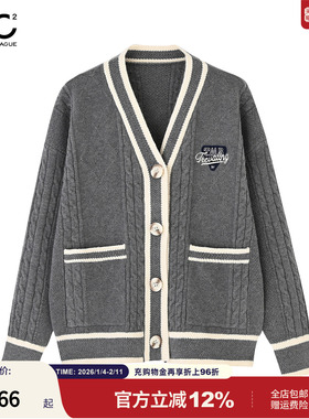 mc2灰色V领针织毛衣开衫外套女装秋冬季新款学院风时尚流行小个子