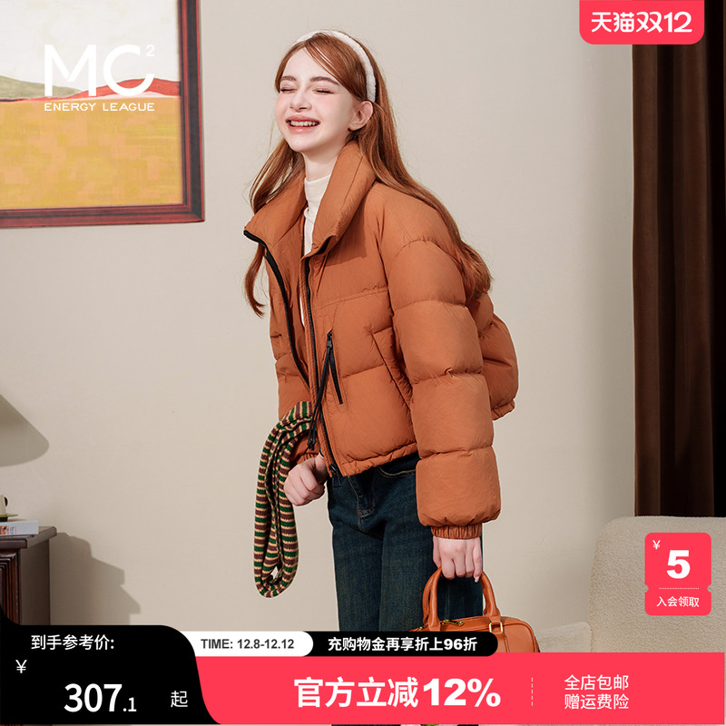 mc2短款立领韩系羽绒服外套