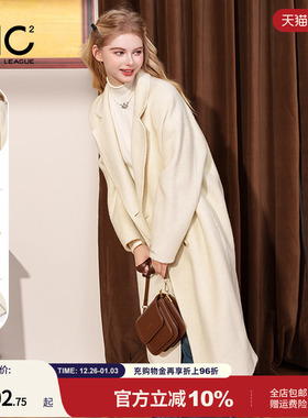 mc2白色翻领宽松长款羊毛大衣女装冬新款赫本风时尚百搭毛呢