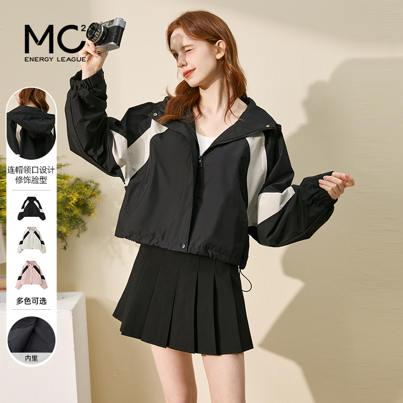 mc2夹克短款长袖连帽外套