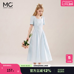 女装方领简约韩系连衣裙