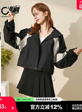 mc2连帽短款小外套女装春秋季新款黑色时尚拼色短款上衣小个子