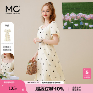 mc2方领收腰连衣裙女夏季新款法式绣花时尚显瘦气质小清新碎花裙