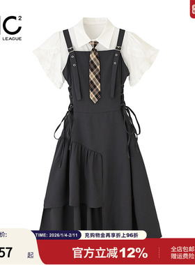 mc2黑色背带裙套装女夏学院风不规则设计感小个子收腰显瘦赠领带