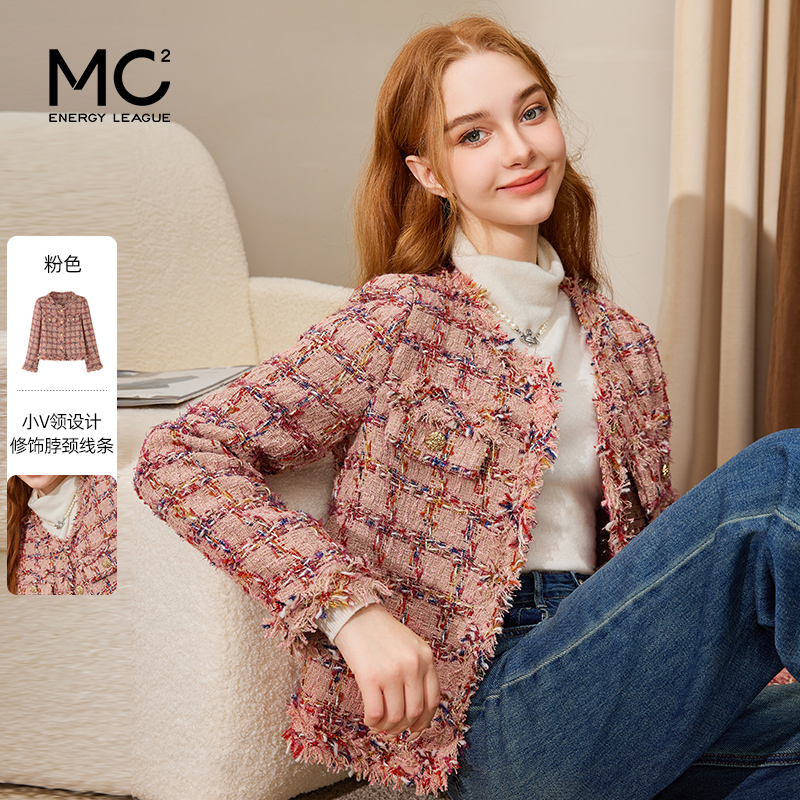 女装V领流水边粉色格子外套