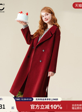 mc2红色翻领双面呢羊毛大衣外套女中长款冬新款新年战袍时尚流行
