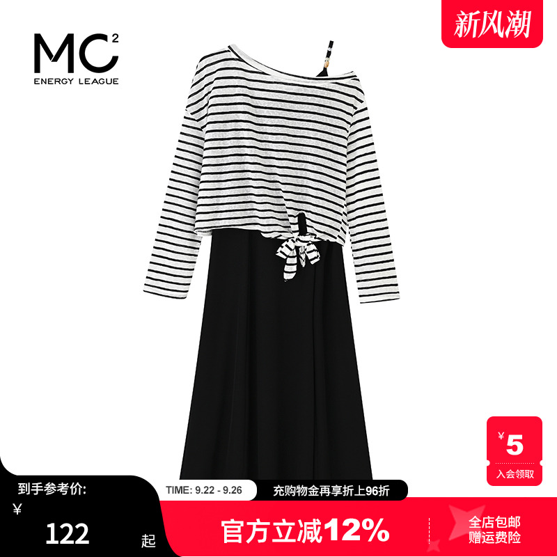 女装斜肩袖条纹罩衫配a型针织裙
