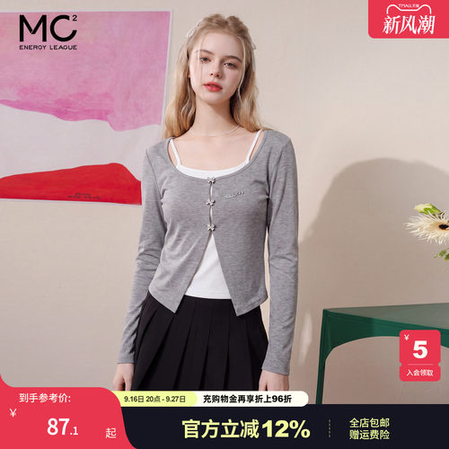 女装圆领假两件设计修身长袖T恤