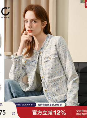 mc2蓝色小香风外套女装秋新款粗花呢圆领短款法式千金风