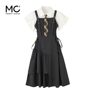 mc2黑色背带裙套装 女夏学院风不规则设计感小个子收腰显瘦赠领带