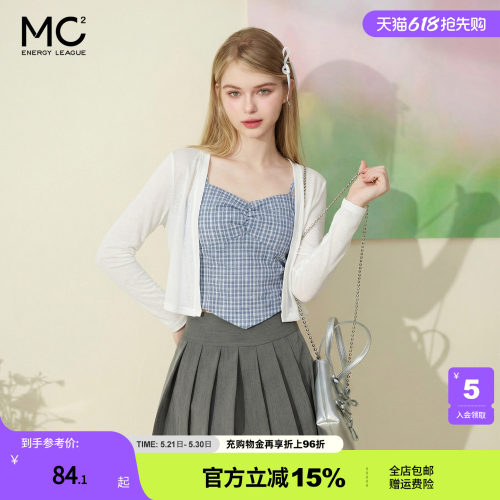 女装外披配格子吊带两件套