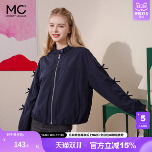 女装立子立体蝴蝶结夹克外套-J603J6232003