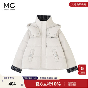 羽绒服 口翻边短款 25Y036Y5242008 连帽领子拼接格袖 女装