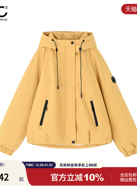 mc2连帽加绒外套女短款冬季新款下摆打褶加厚保暖时尚流行小个子