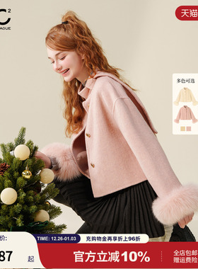 mc2毛呢外套短款风衣女装冬季新款时尚洋气流行好看小个子