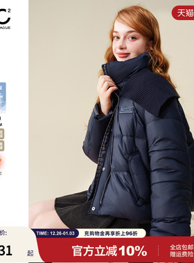 mc2立领双面穿短款面包羽绒服女装冬新款高级洋气流行白鸭绒保暖