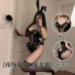 瑰云cos角色扮演性感辣妹低胸露背连体衣荷叶边吊带背心女花边饰