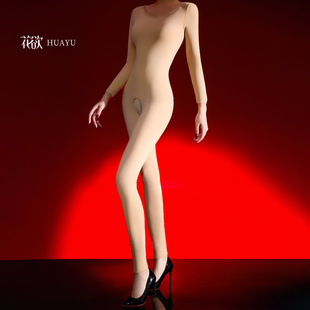 胸无缝连体衣秋冬加绒保暖美体塑形全身衣性感男女开裆丝袜连裤