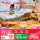 巴布豆厘米星球懸浮兒童床全實木小戶型1米5男孩女孩1.2單人床