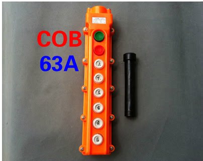 COB-61.62.63A 防水按钮盒 起重机按钮 天车按钮防水行车控制开关