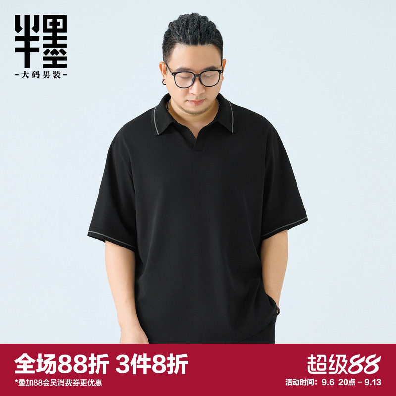 半墨大码男装针织华夫格短袖POLO衫男夏季宽松凉感胖子海鸥领T恤图片