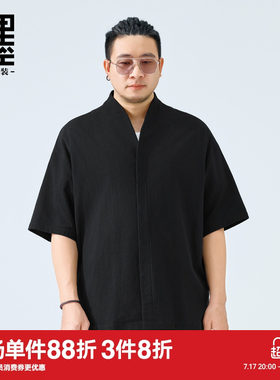 半墨大码男装复古爬领短袖衬衫夏季宽松中式老钱暗门襟开衫T恤男