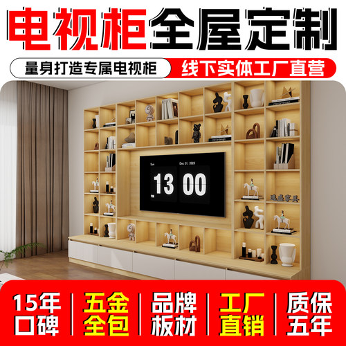 工厂直营定制各类柜子板式家具