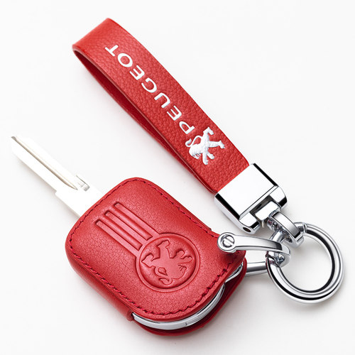标致Django姜戈钥匙套标致150摩托车SF4配件真皮副钥匙保护包改装