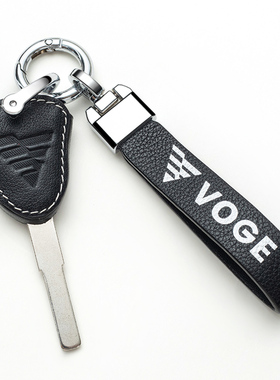 无极300AC钥匙套CU525 DS525 250RR Q250 300R 650DX 300DS钥匙壳