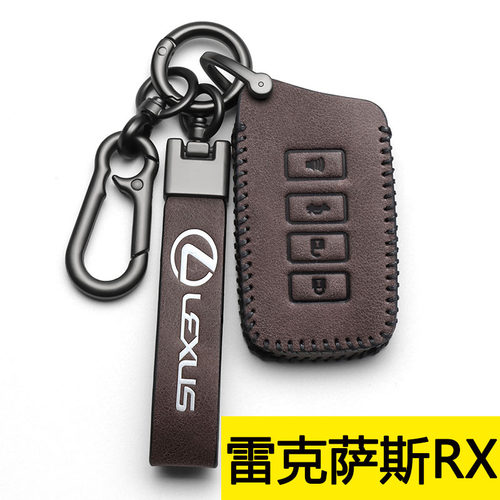 适用雷克萨斯RX350h钥匙套rx500遥控rx300真皮保护包壳锁RX450hL