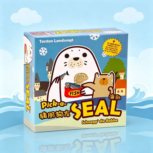 正版桌游 猪朋狗友 Pick a Seal 海豹版