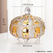 欧式 饰创意零食储物收纳方糖缸糖缸 轻奢水晶玻璃糖果罐带盖家用装