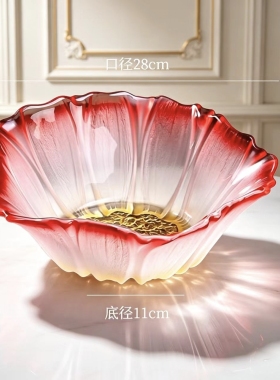 浪漫玻璃花瓣大号果盘摆件