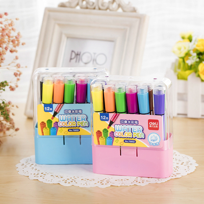 套装12色水彩笔36色24色水洗