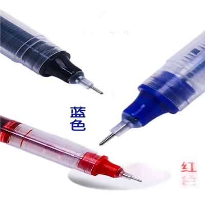 走珠笔盖帽速干直液式10支签字笔