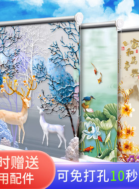 窗帘卷帘卷拉式升降厨房卧室办公室遮光隔热防晒遮阳免打孔防水