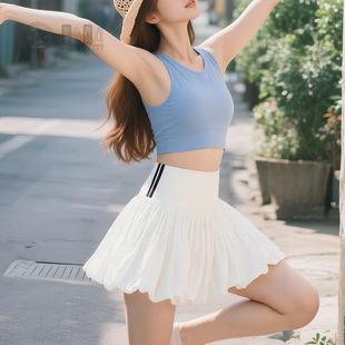 花苞蓬蓬高腰半身裙显瘦小个子夏季健身网球裙运动短裙短款