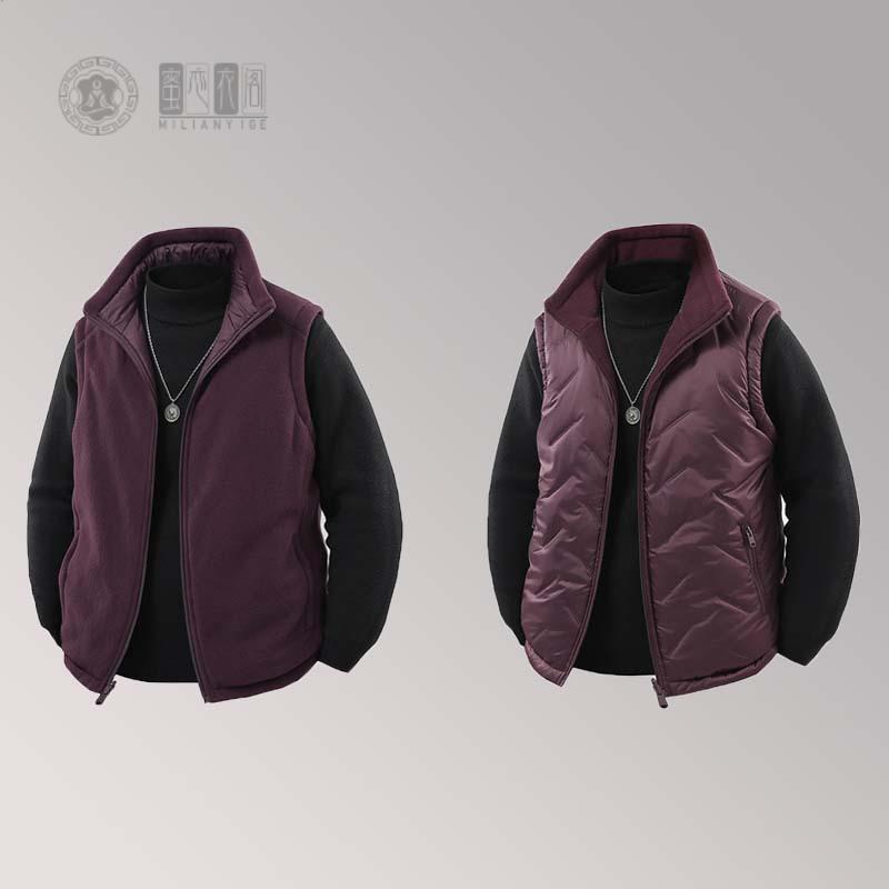 棉双面穿马甲男女坎肩防寒保暖