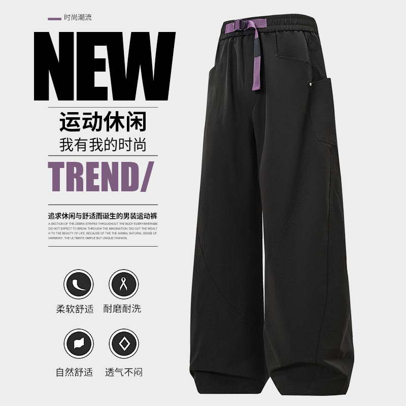 森系美式伞兵工装裤男款秋季潮牌