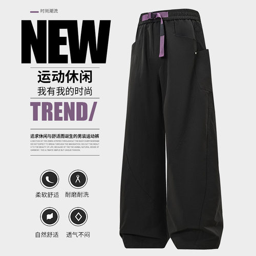 森系美式伞兵工装裤男款秋季潮牌