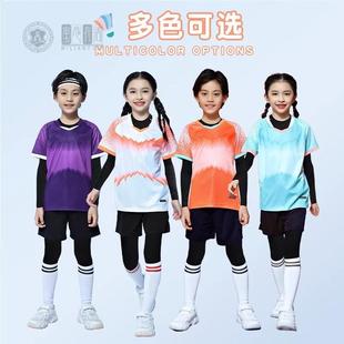 儿童羽毛球套装男羽毛球训练服女童快干套装比赛服乒乓球服四件套