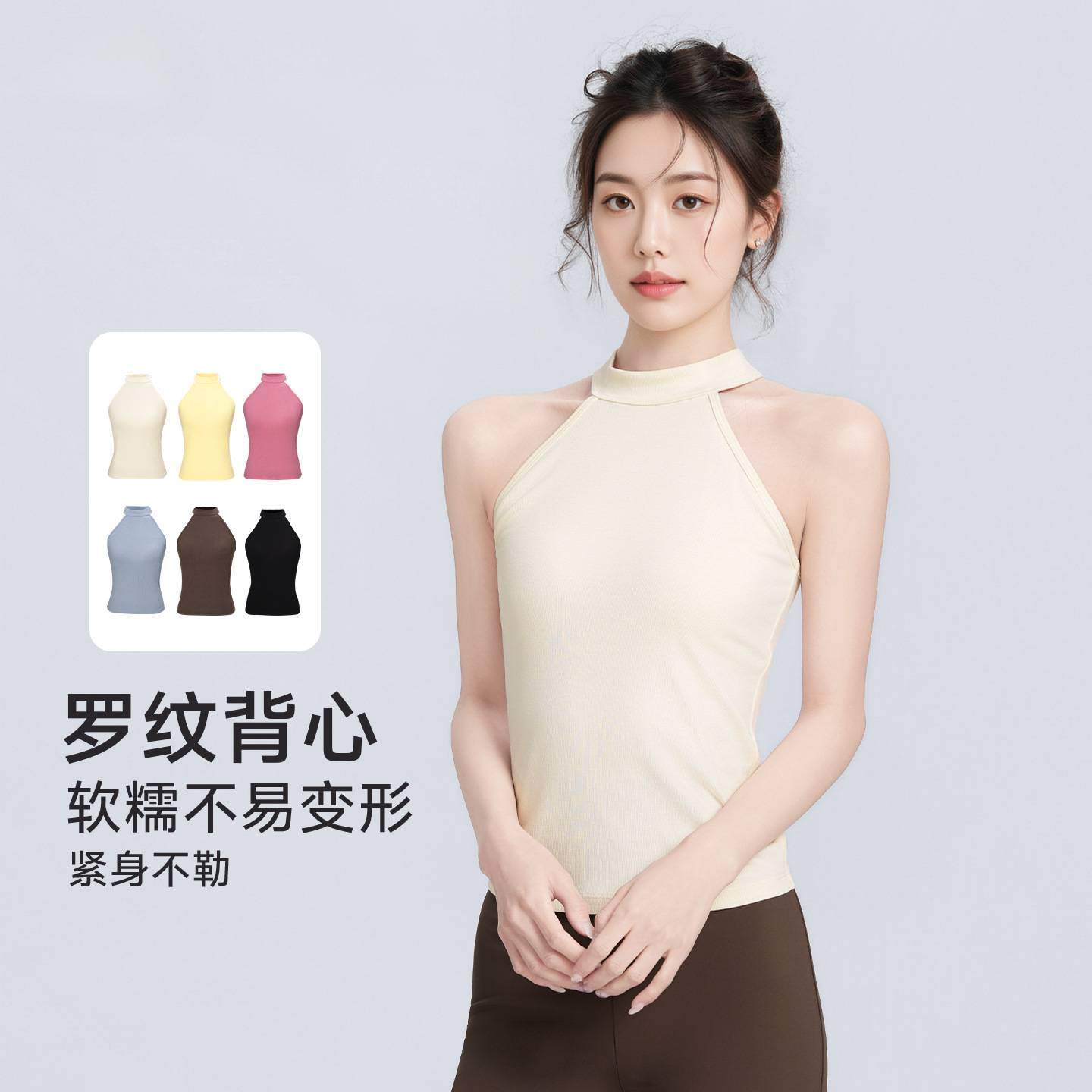 芭蕾舞服女新款挂脖背心成人古典