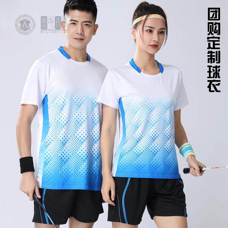 速干透气羽毛球服短袖男女训练