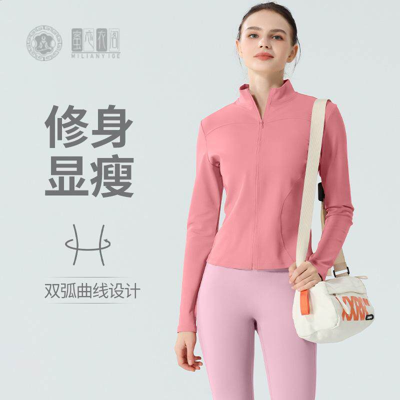 弹力速干女跑步三件套｜晨跑健身