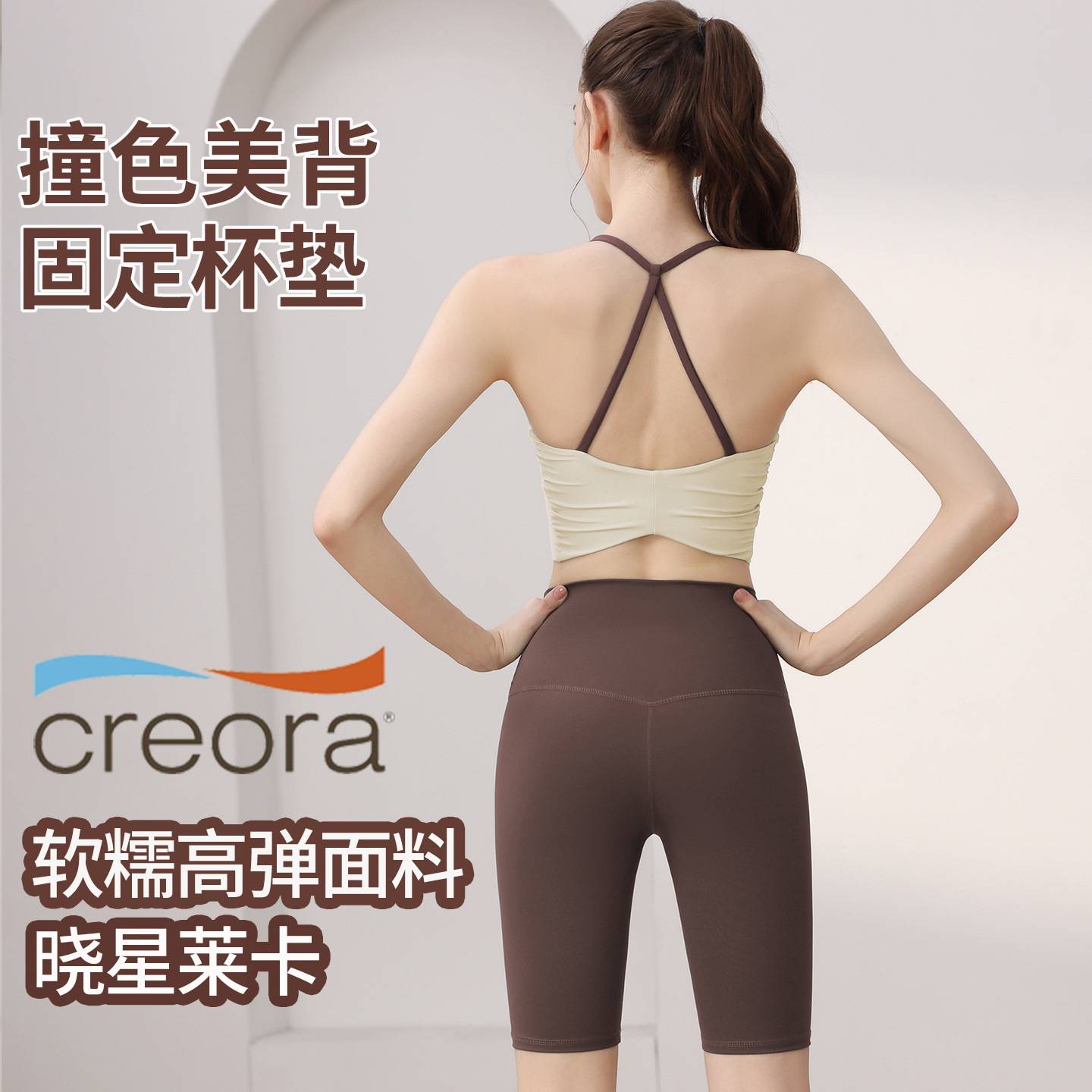 裸感高腰提臀运动短裤女五分瑜伽