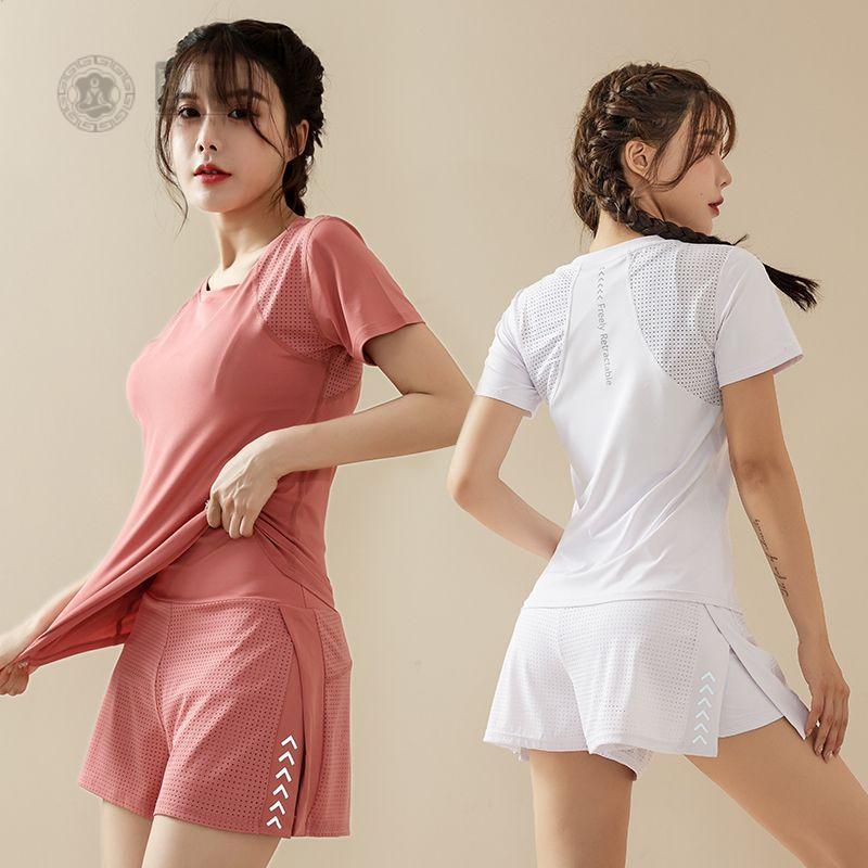 高腰夜光印花运动套装女速干透气