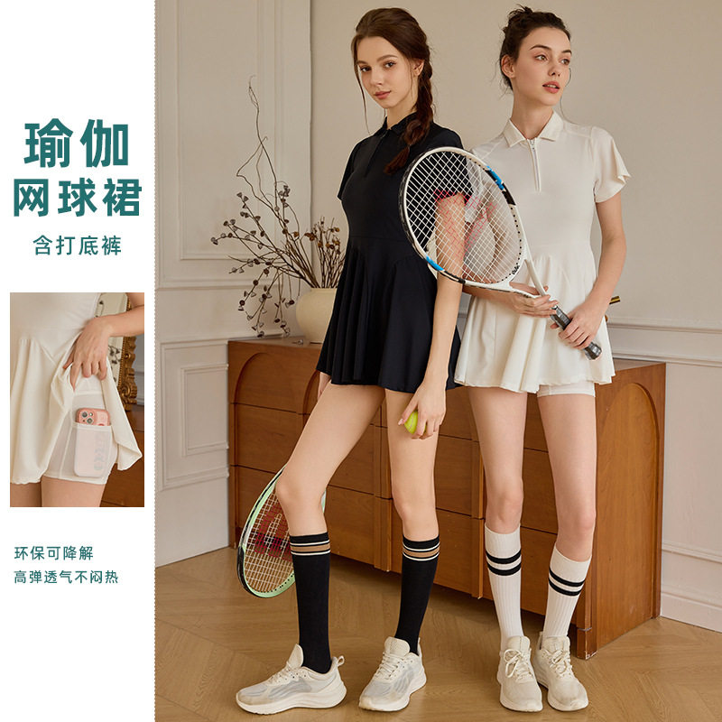 网球夏季时尚套装高腰防走光紧身