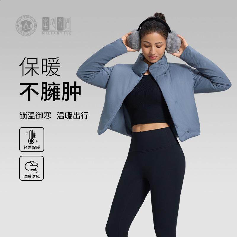 秋冬新款夹棉保暖短款运动棉服棒球服轻薄宽松百搭休闲防风外套女