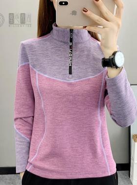 BJ218秋冬款户外速干衣抓绒内胆保暖加厚长袖女恤运动跑步健身