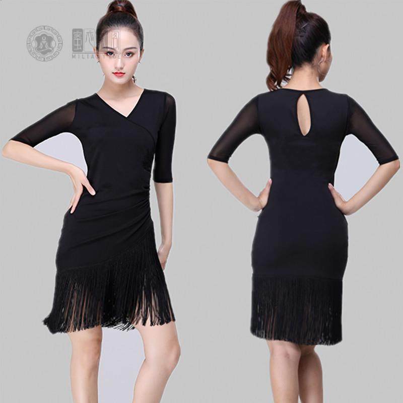 拉丁舞服装女成人连衣裙新款拉丁舞裙流苏裙夏广场舞舞蹈练功服
